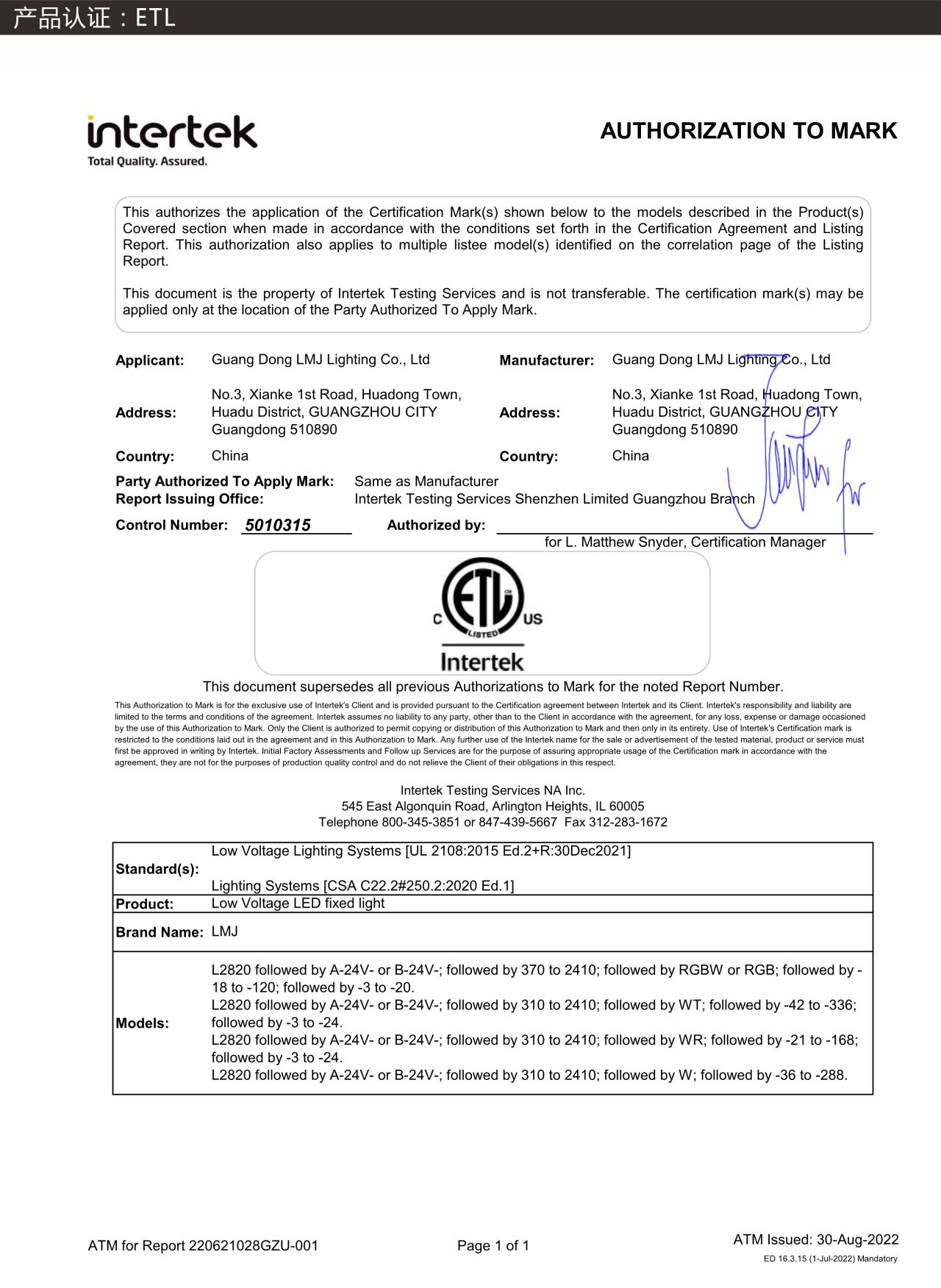 L2820-ETL